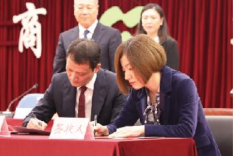1540434142926063699.jpg 用品陈静霞.jpg