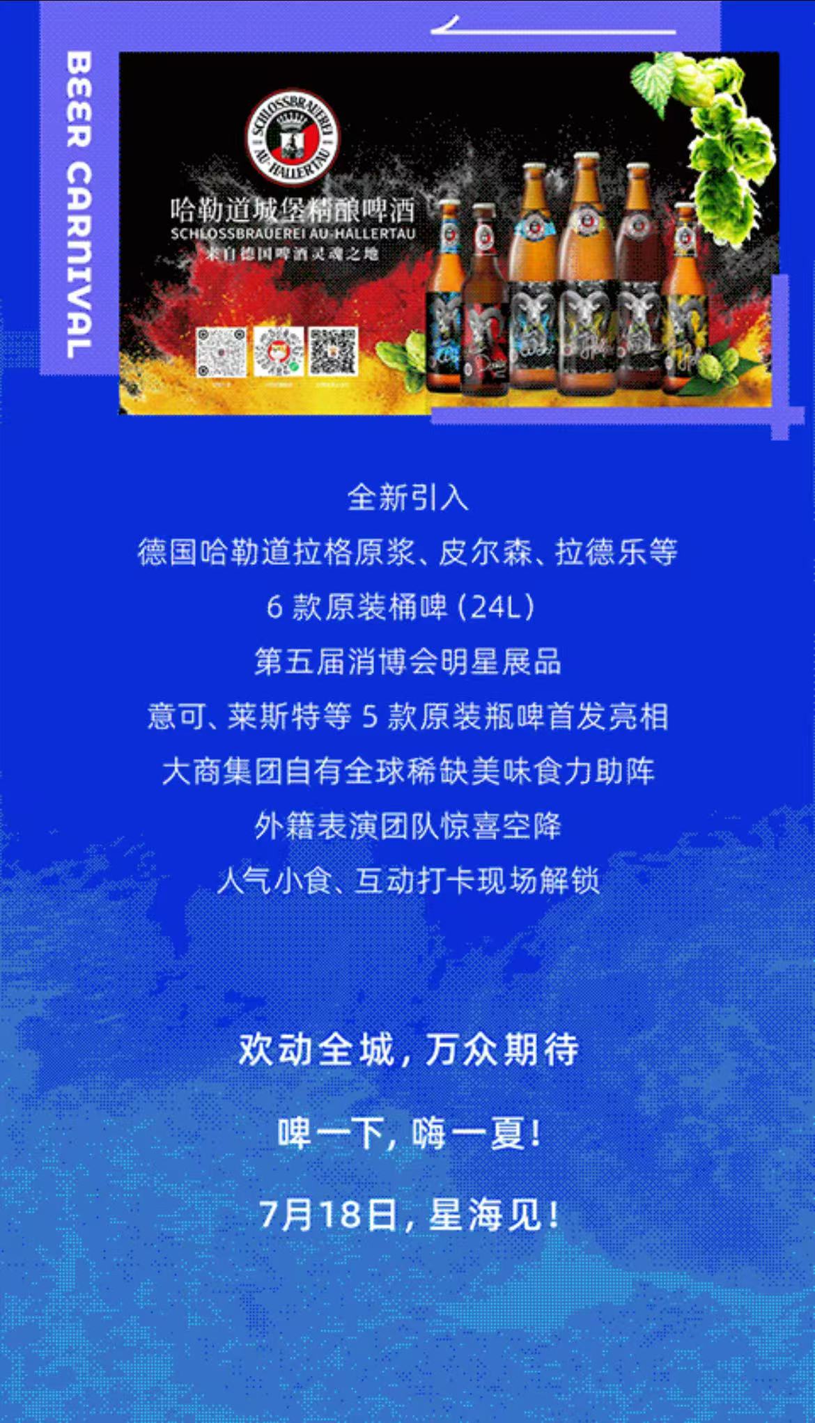708bf8c27c7476a81a2f511aa16be8f.jpg