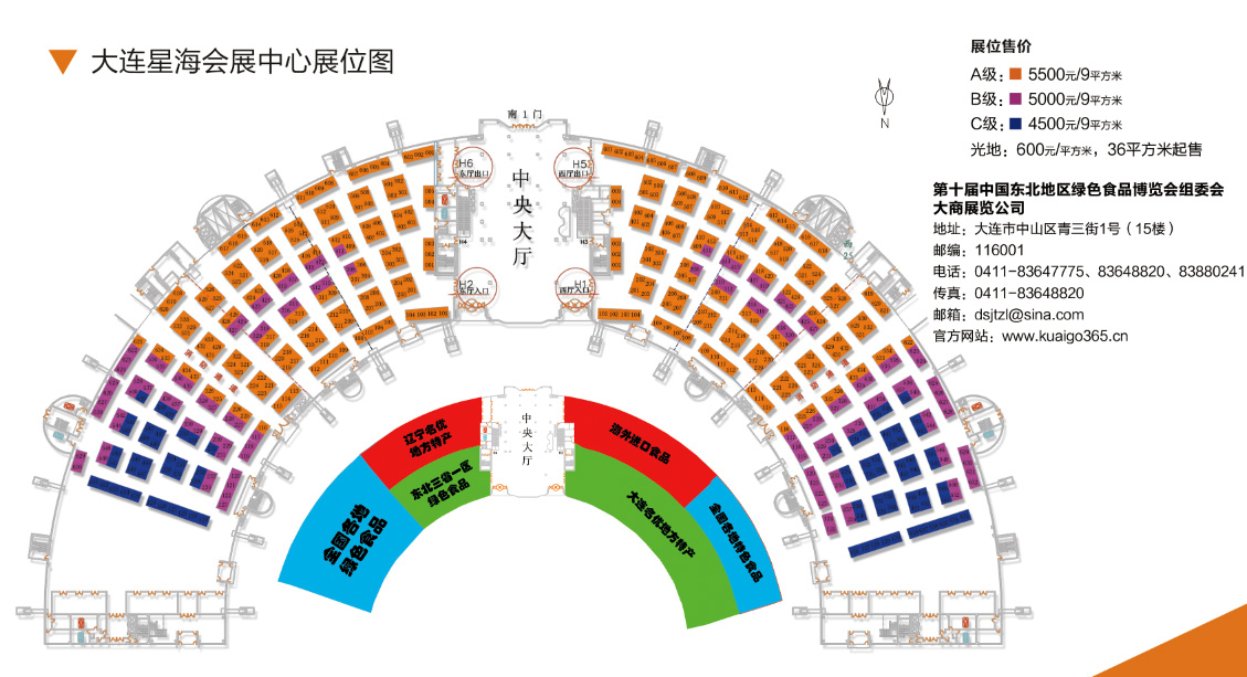 1458178855452049778.jpg QQ图片1.jpg