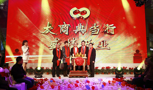 1479953220562030326.jpg 合照.jpg