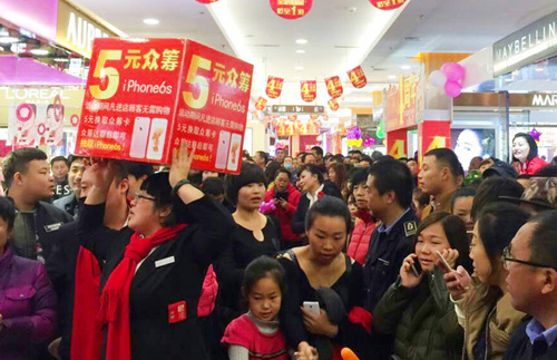 1480554088055006073.jpg 抚顺.jpg