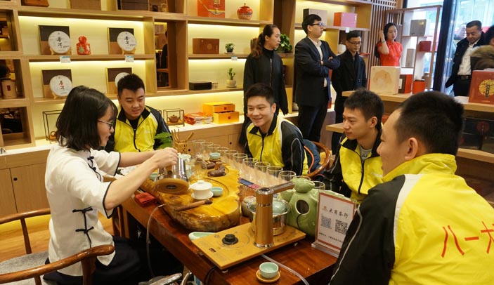 1482974562491066611.jpg 茶行.jpg