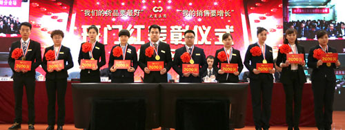 1489641159848086179.jpg 多.jpg