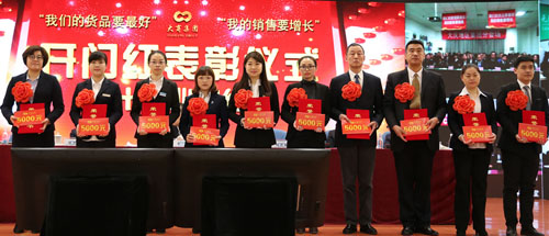 1489641168214078712.jpg 红.jpg