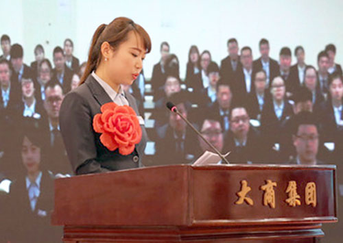 1489641180008089231.jpg 青岛聂欣.jpg