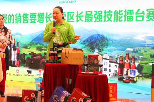 1489641266461029748.jpg 讲解.jpg