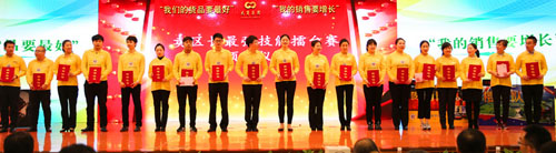 1489641300898037743.jpg 另.jpg