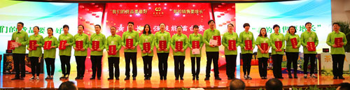 1489641309877053068.jpg 绿色.jpg
