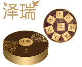 1504145491687042936.png 微信图片_20170831083355.png