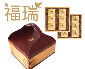1504145601043061632.png 微信图片_20170831083413.png