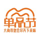 1511484948346042974.jpg QQ截图20171123083809.jpg