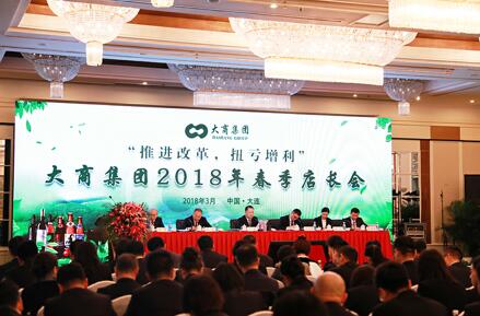 1521097727863030942.jpg QQ截图20180315151226.jpg