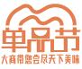1524105352700076086.jpg QQ截图20180419085441.jpg