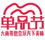 1524792439785029198.jpg QQ截图20180426090519.jpg