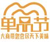 1529546866556076706.jpg QQ截图20180621085411.jpg