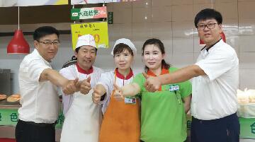 1530151478120051908.jpg QQ截图20180628091449.jpg
