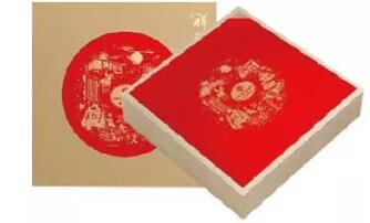 1536887936799053646.jpg xiangrui.jpg