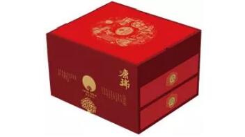 1536887993022076482.jpg kangrui.jpg