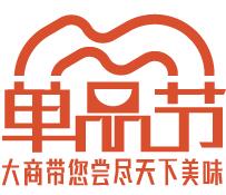 1545271499119022542.jpg QQ截图20181220101050.jpg