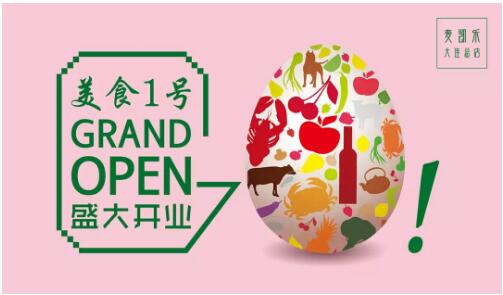 QQ截图20181227141715.jpg