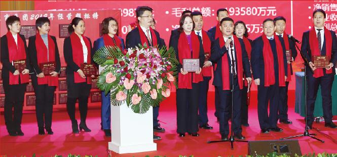 1546485251446047168.jpg QQ截图20190103112004.jpg