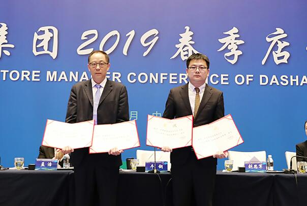 1553735374249081820.jpg QQ截图20190328091604.jpg