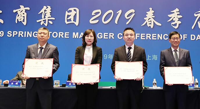1553735452855004049.jpg QQ截图20190328091719.jpg