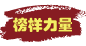1557970874363067957.png blob.png
