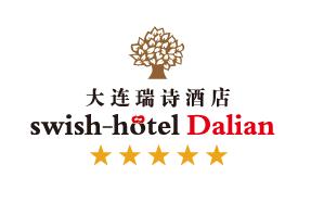 1567042541409055340.jpg 酒店logo.jpg
