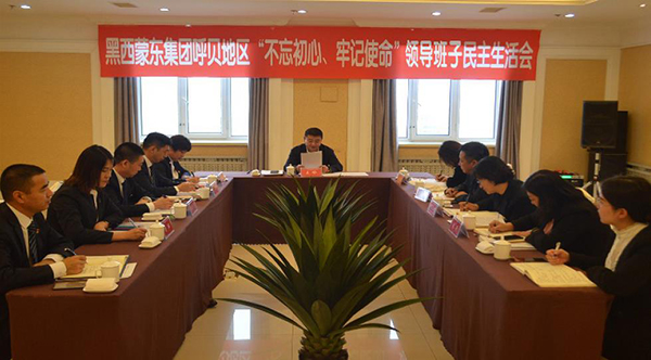 1574904207772055160.jpg 微信截图_20191128085231.jpg