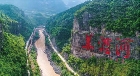 1579664432112054637.png 微信图片_20200121090213.png