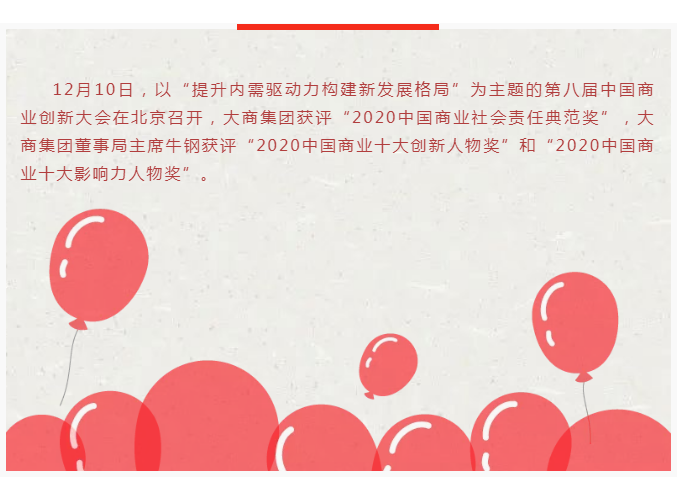 1607671741193083501.png 1607671741193083501.png