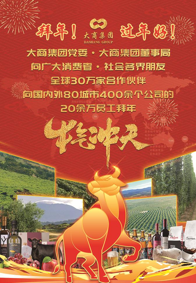 1612405249615017959.jpg 爱奇艺20210204102225.jpg