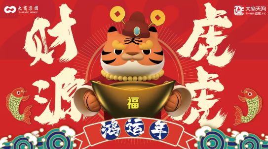 1640657149627005575.png image.png