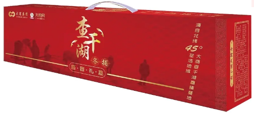 1642057131972053979.png image.png