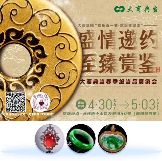 1651133309672026305.png image.png