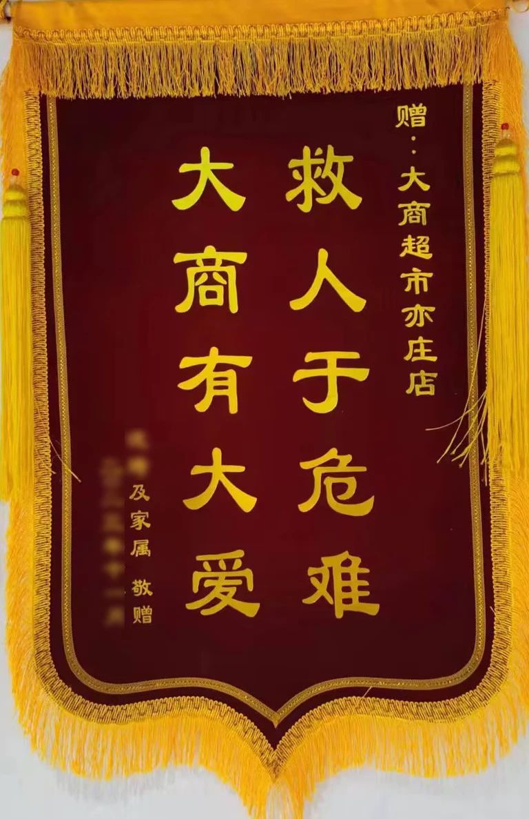 1711331041430052470.jpg 1711331041430052470.jpg