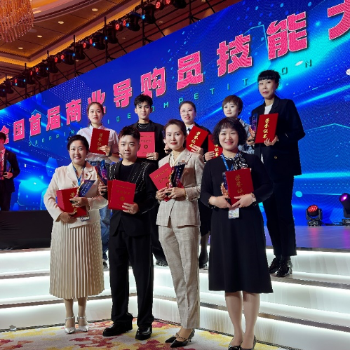 1711679732691048273.png 微信图片_20240329102716.png